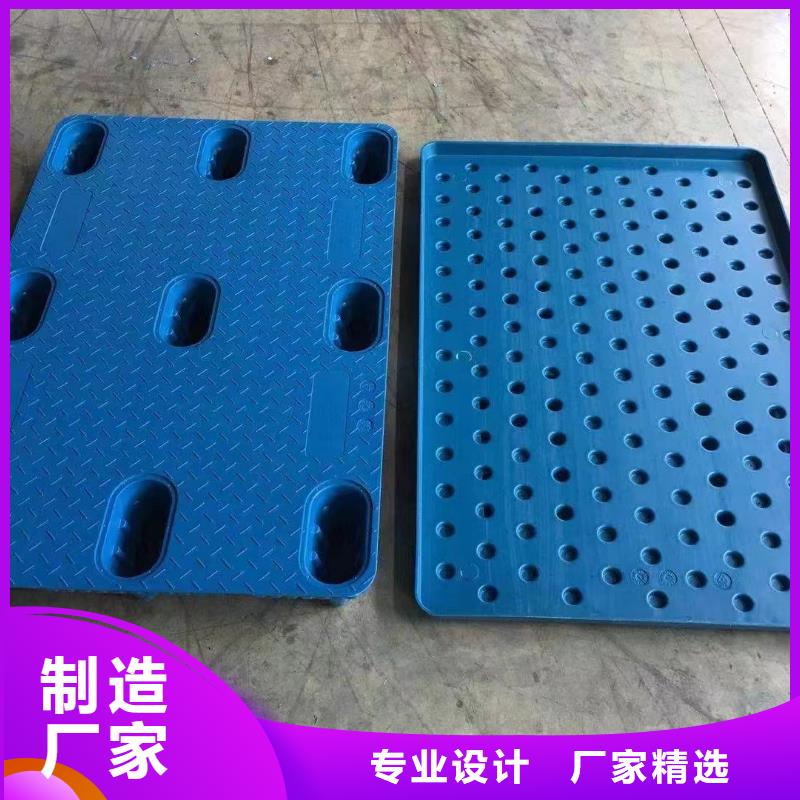 塑料托盘 防静电吸塑托盘多种规格供您选择