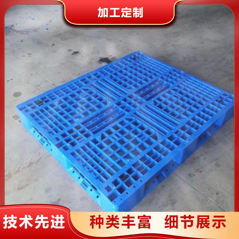塑料拍子廠址