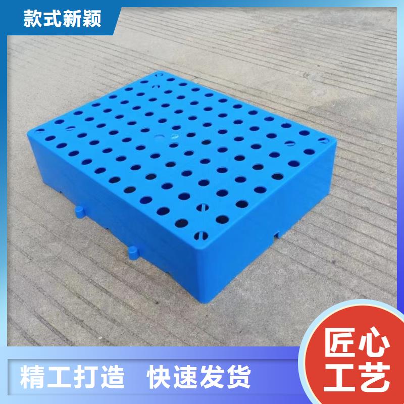 和政縣塑料托盤專賣店