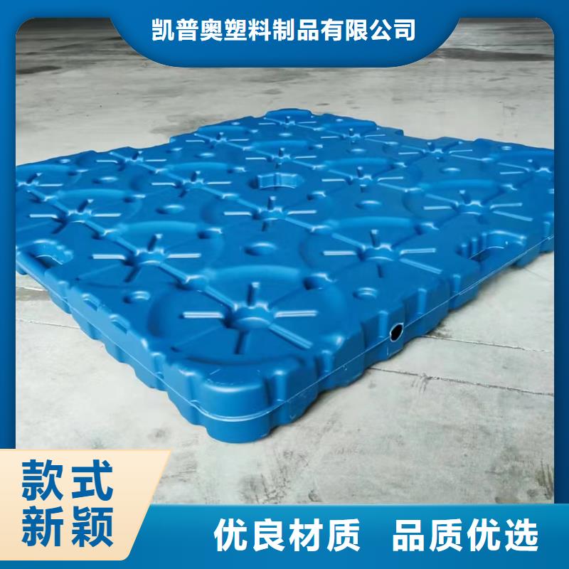 塑料托盘塑料垫板库存量大