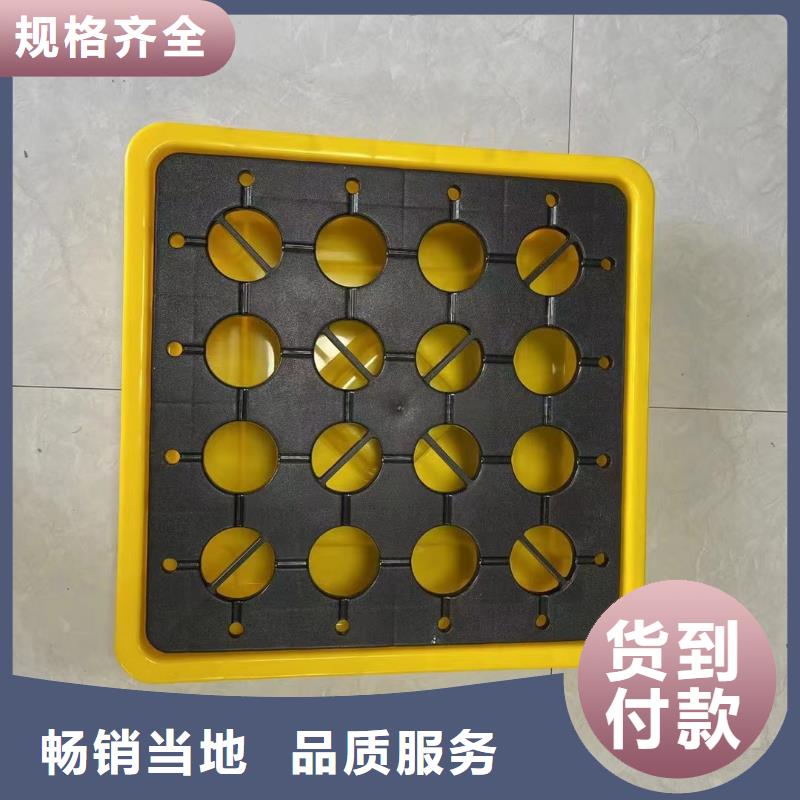 塑料卡板团购