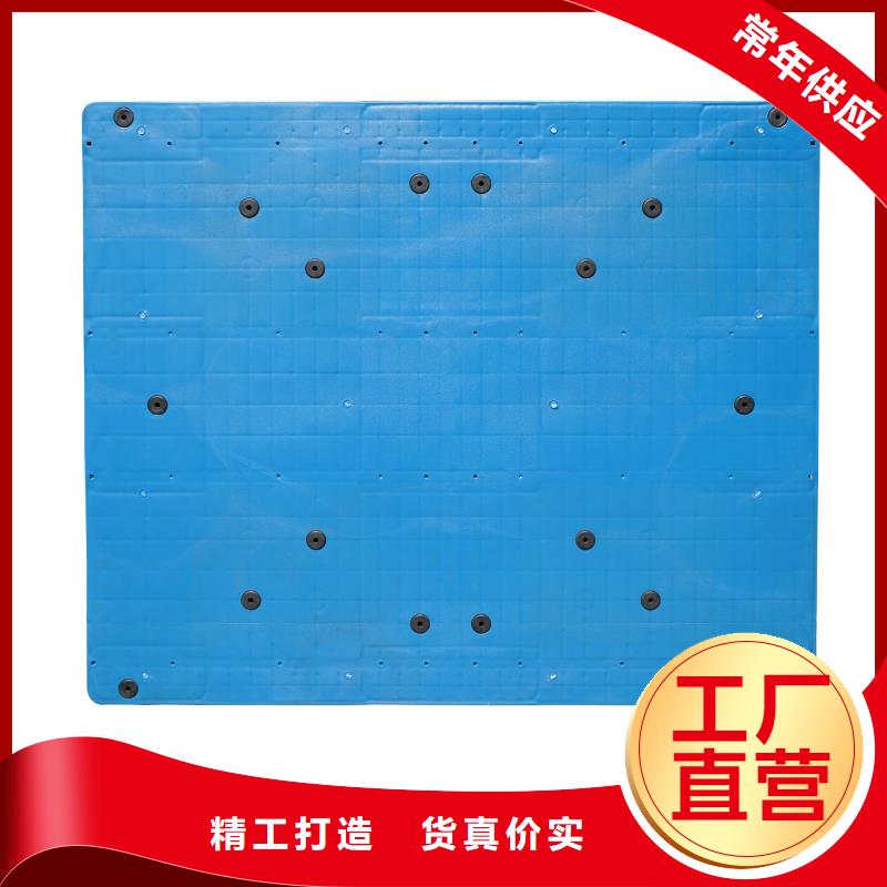 塑料托盘厂家实力雄厚