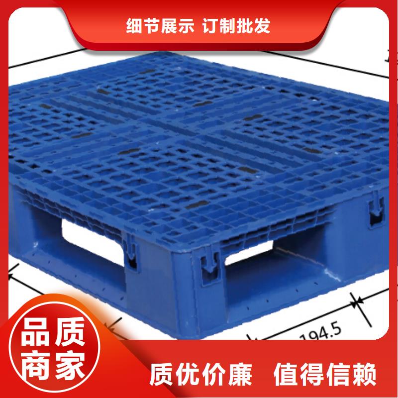 塑料托盘内倒折叠胶箱厂家现货批发