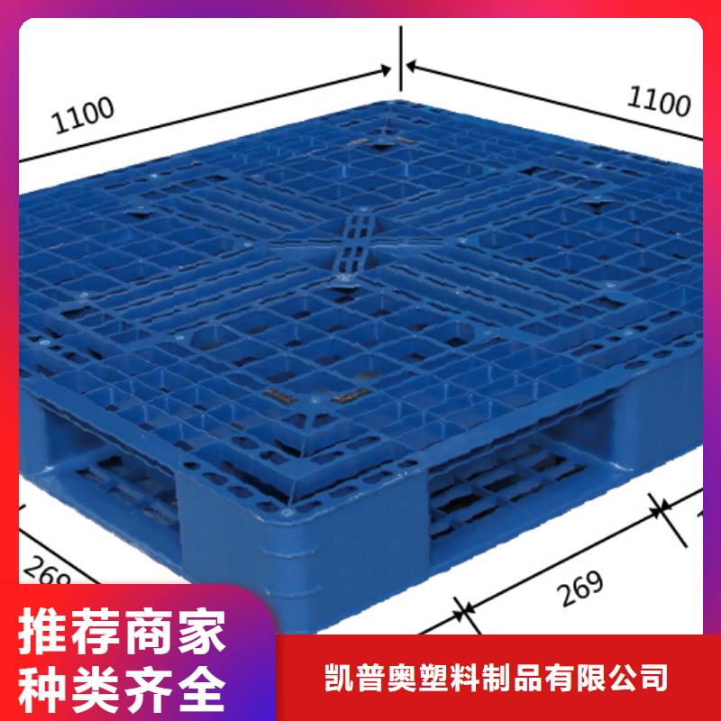 临洮县塑料防潮板便宜的