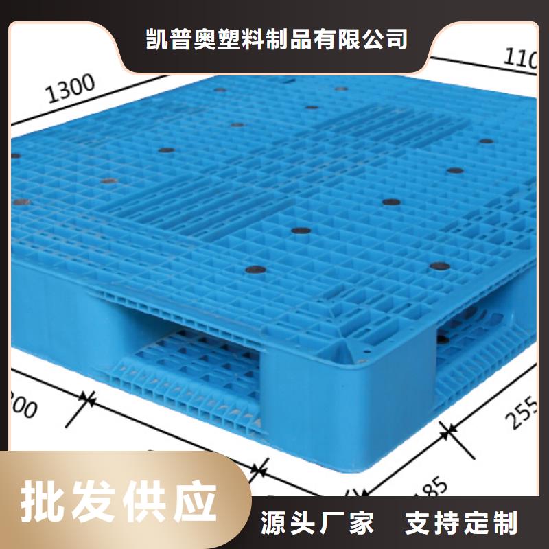 塑料防潮垫板专卖