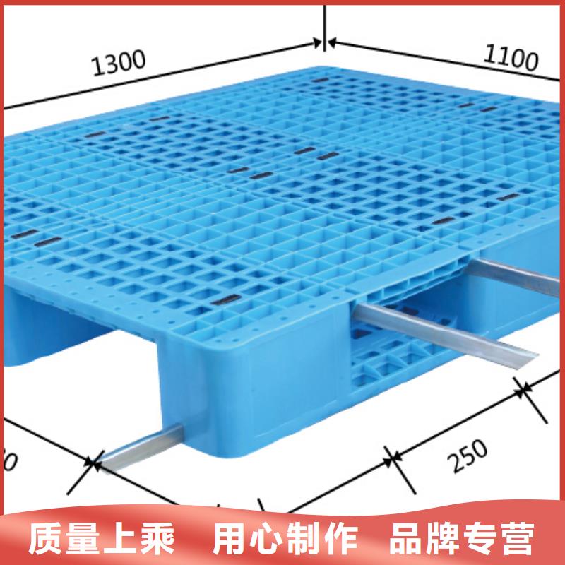 莎尔图塑料防潮板制造