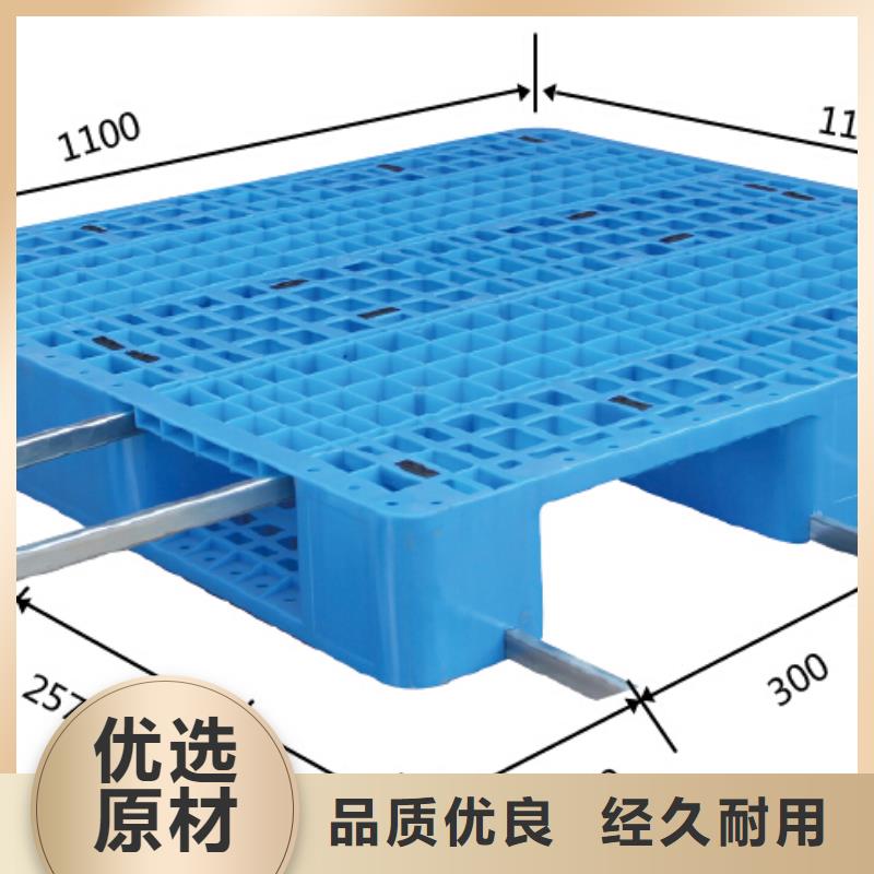 八公山区塑料防潮板代理分销