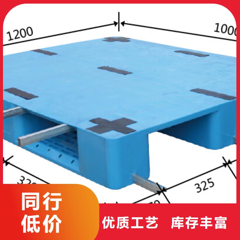 平顺县塑料防潮板交易市场