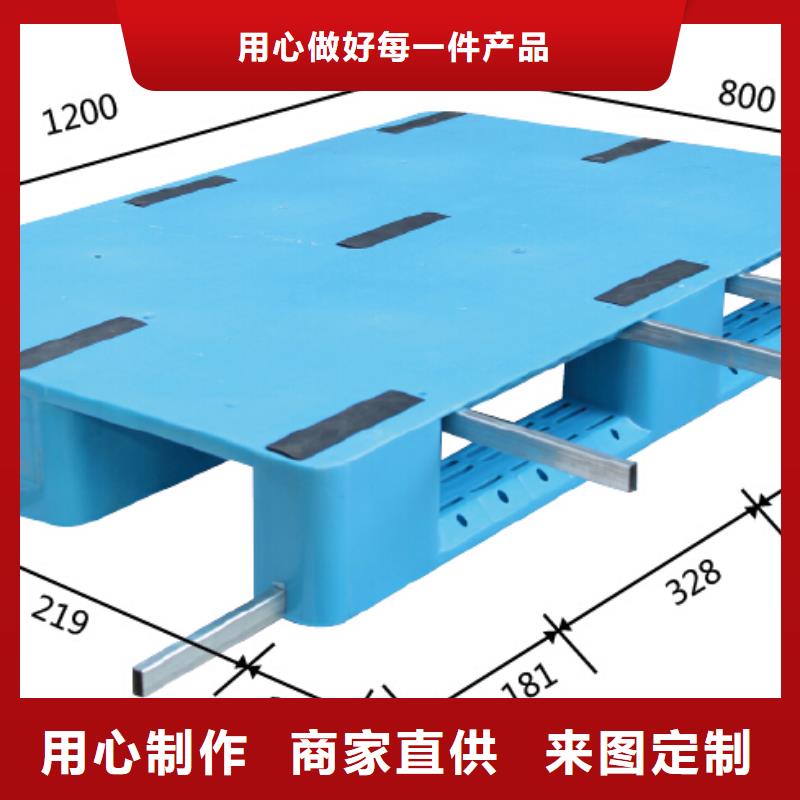 塑料防潮板加工