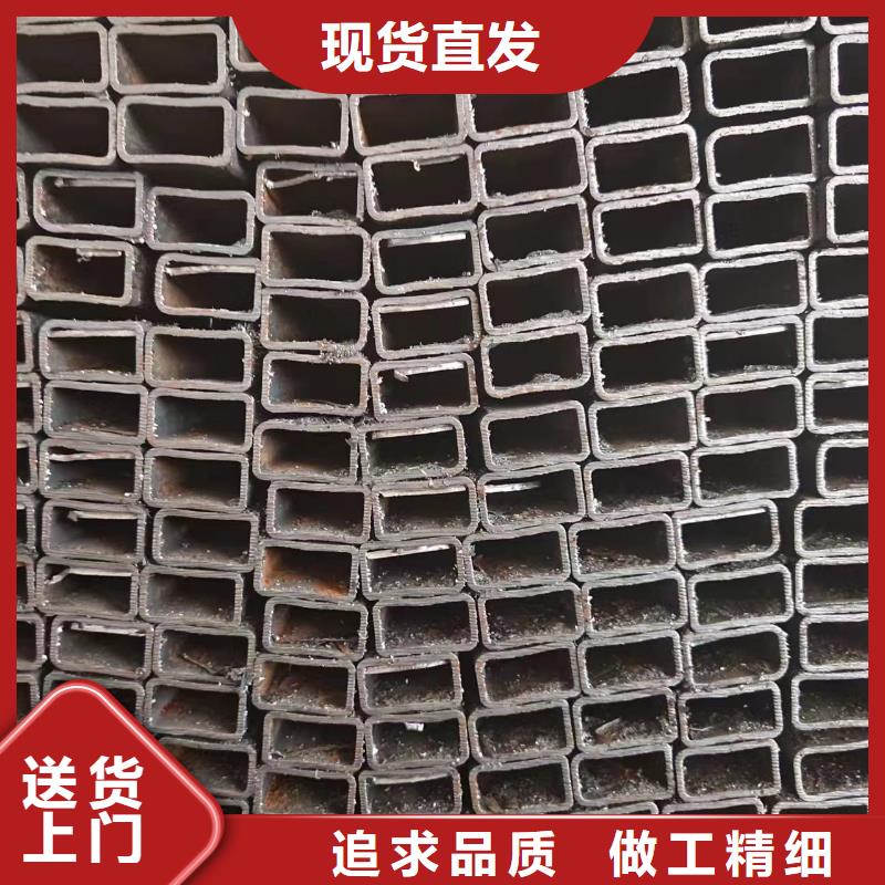 可定制q345b方管的厂家