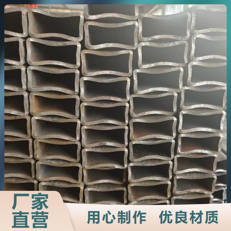 q345方矩管品牌供应商