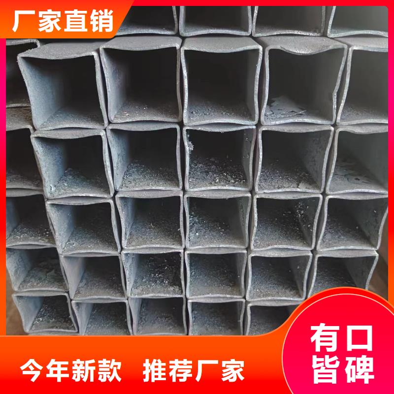 方管現貨定做
