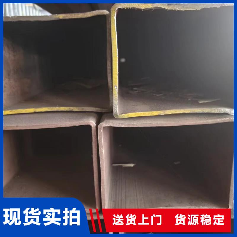 可定制q345b方管的廠家