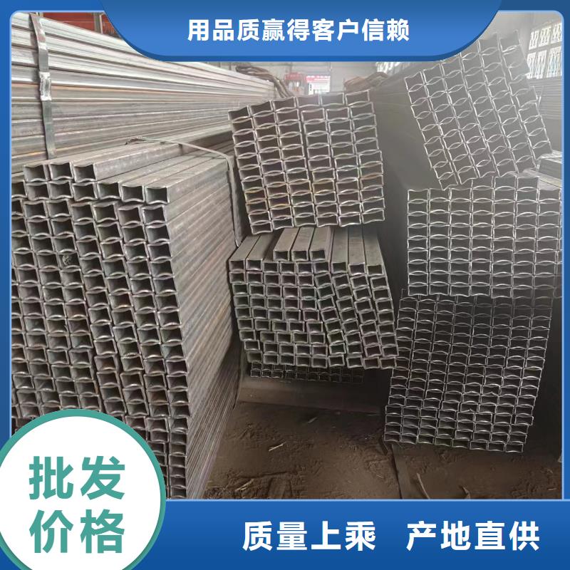 方管_【注浆管】实力厂商_冠鼎钢管(通化市分公司)