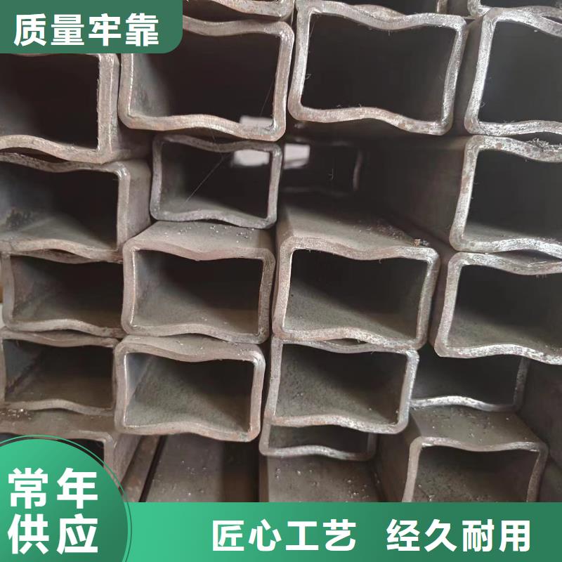 現貨供應矩形管_廠家/供應