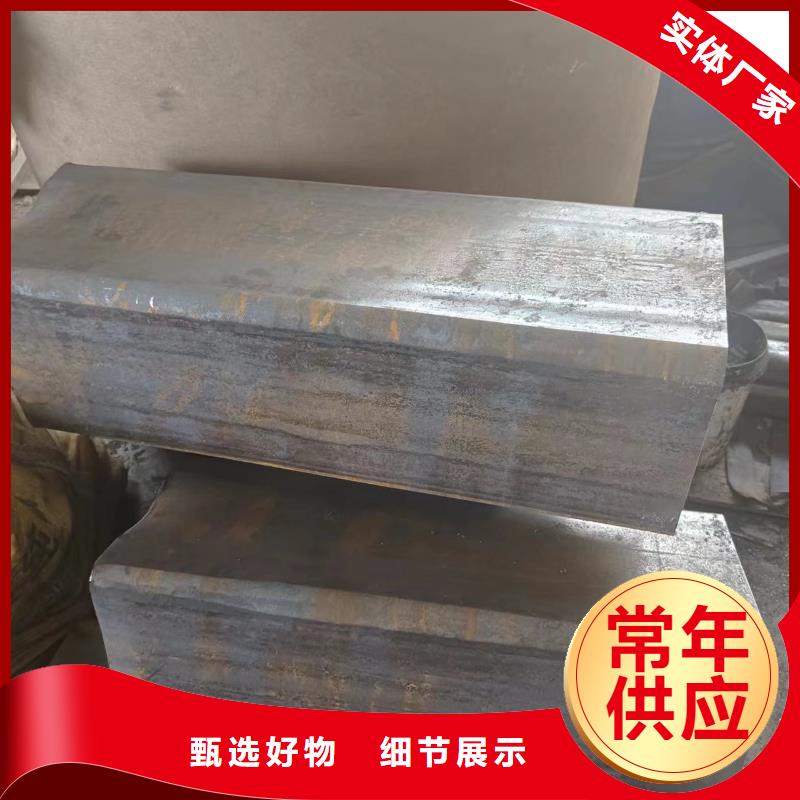 q235方管、q235方管生產(chǎn)廠家_大量現(xiàn)貨