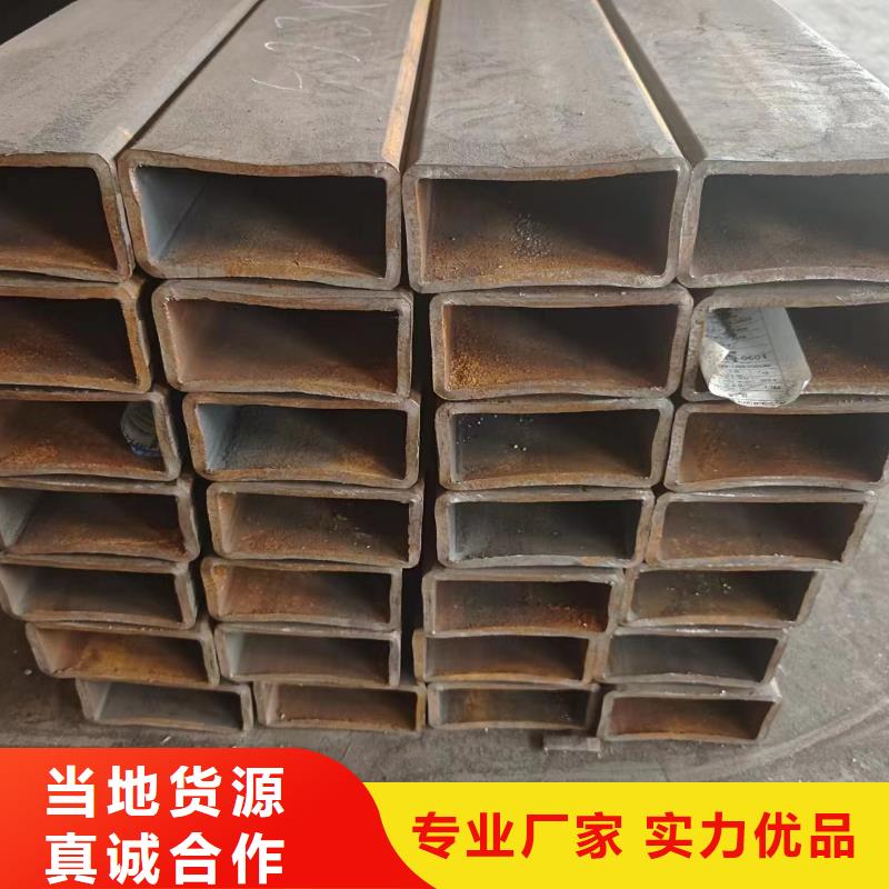 销售q345b方管_生产厂家