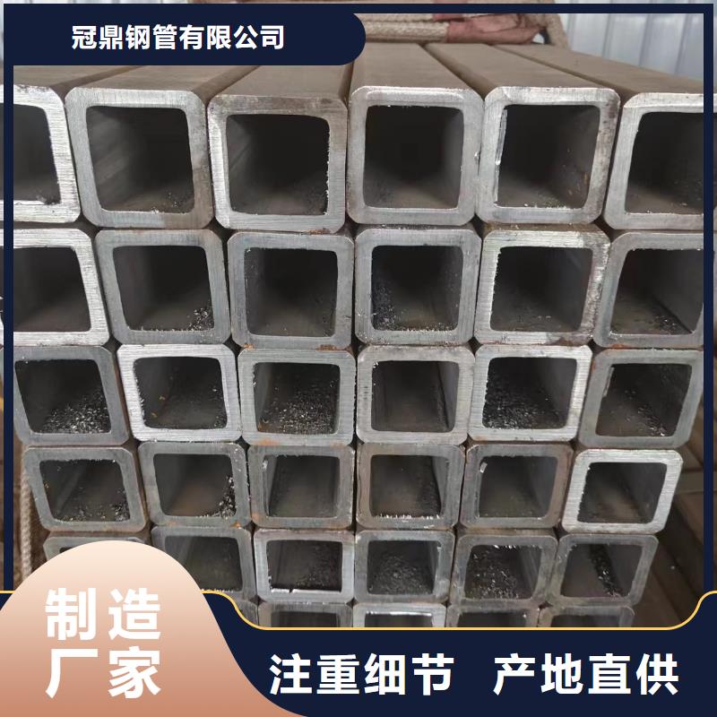 【方管】,无缝方管优质工艺