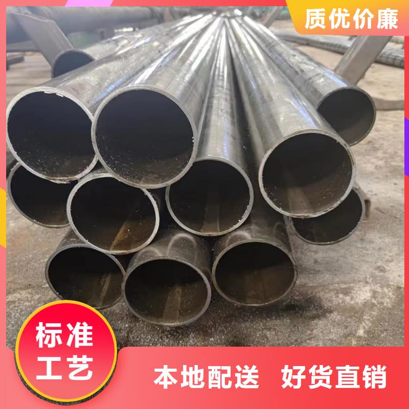 精密无缝管品牌厂家价格优惠