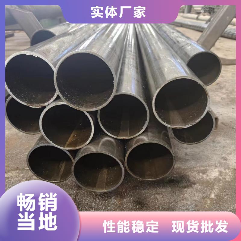 Q345B精密管隨時報價