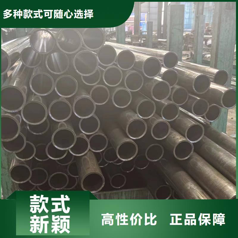 卖45#精密管的厂家