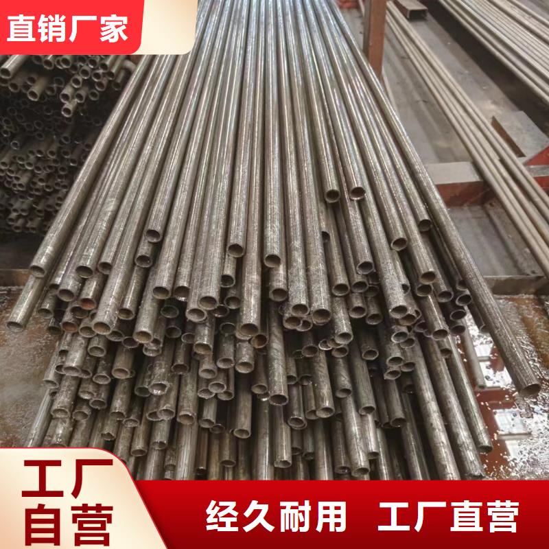 Q345B精密管隨時報價
