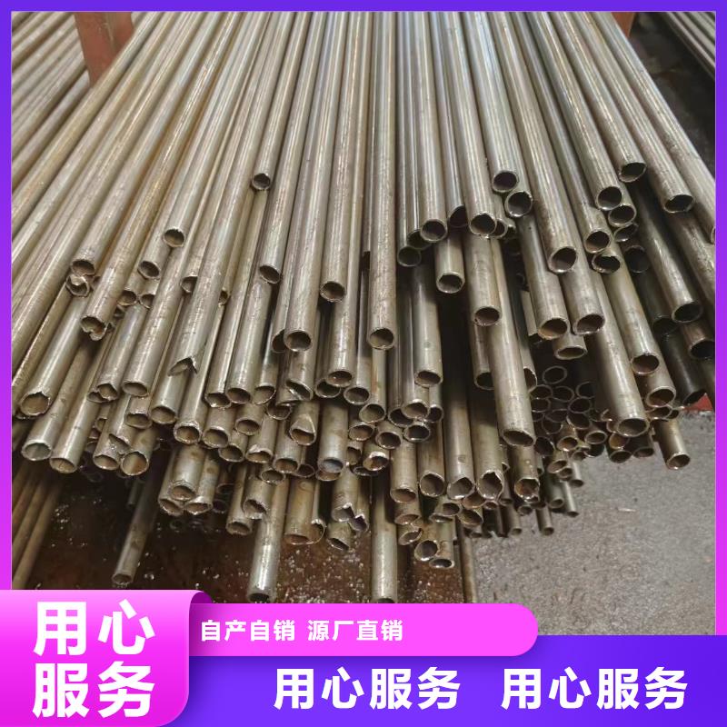 Q345B精密管报价及时