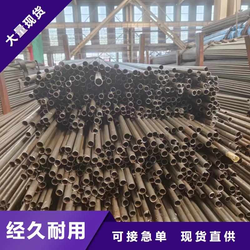 Q345B精密管报价及时