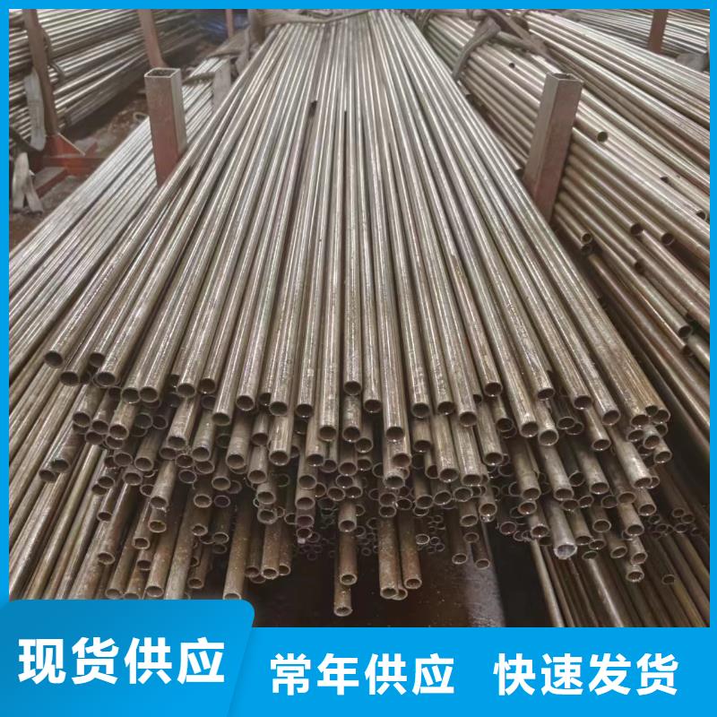 方矩管视频-贵州省遵义市|余庆|绥阳|安顺|铜仁|贵阳|六盘水|黔东南|黔南|黔西南方矩管-冠鼎