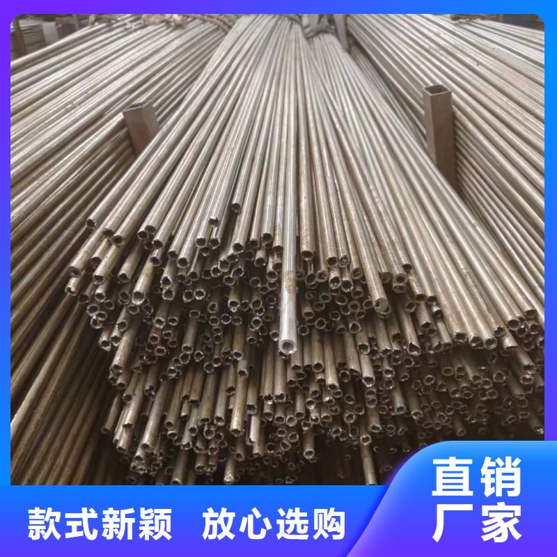 有现货的20#精密管供应商