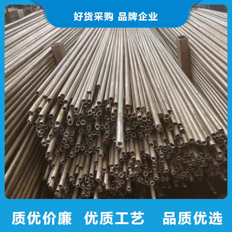 20#精密鋼管現(xiàn)貨上市