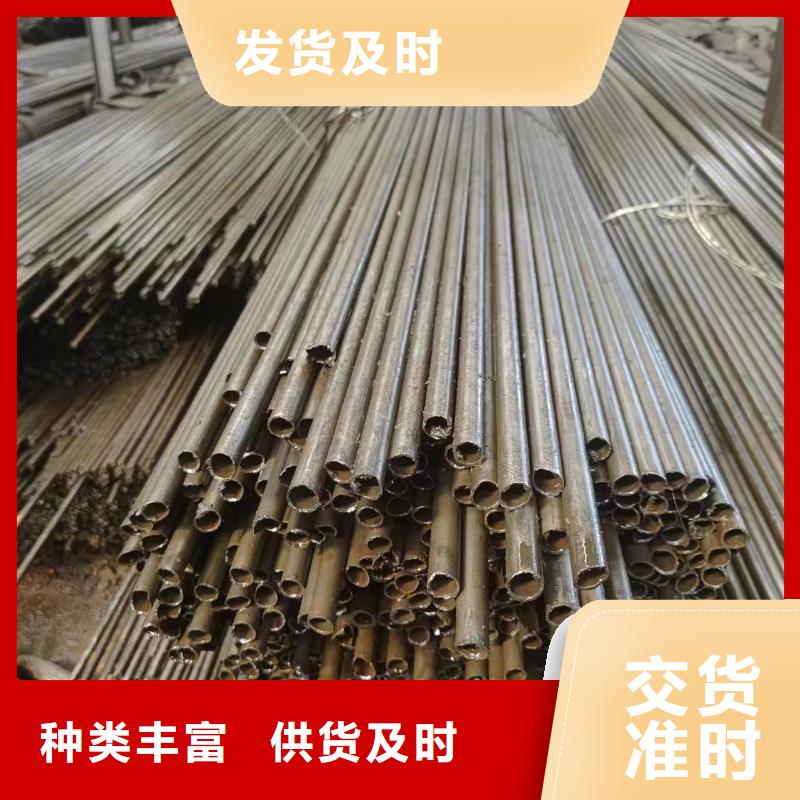 【精密管】 方矩管品种全冠鼎方矩管