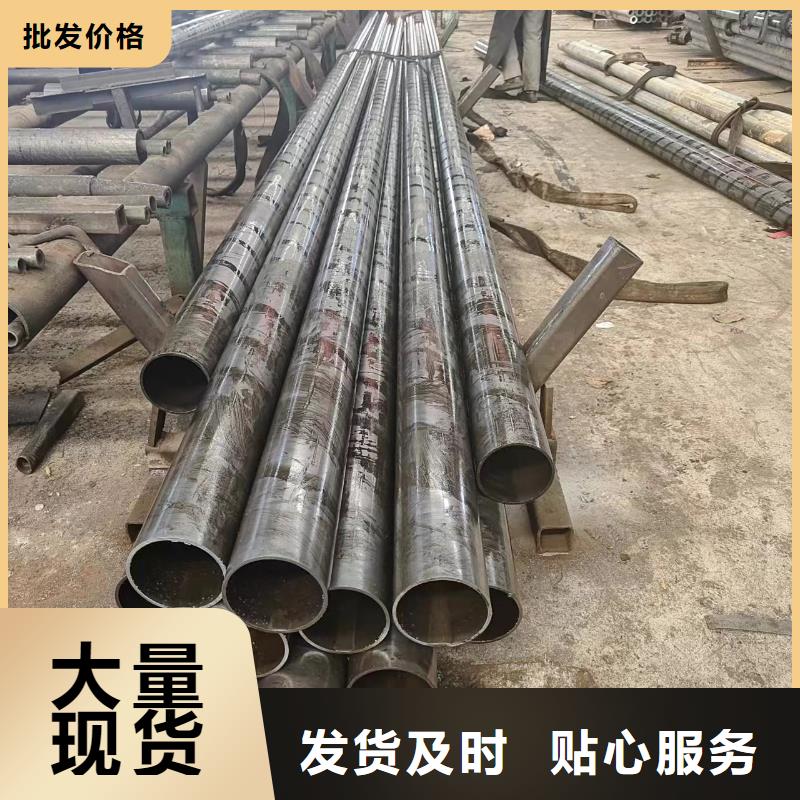 厂家直销40cr精密钢管厂家