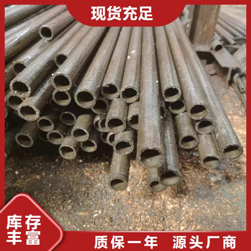 优选：20#精密管厂家