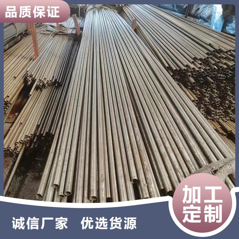 发货及时的42crmo精密管厂家