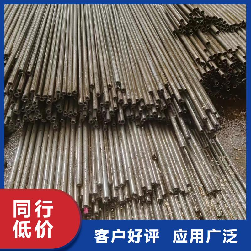 发货及时的42crmo精密管厂家