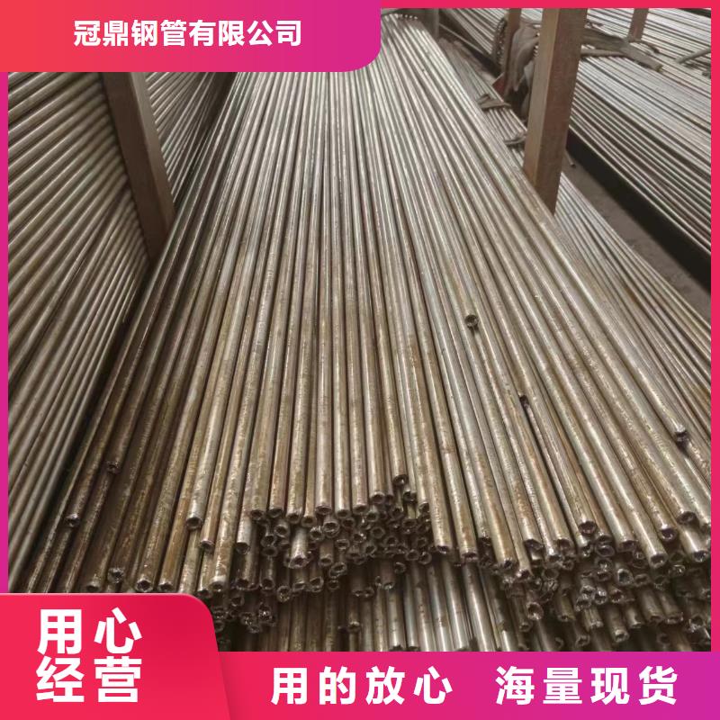 【精密管】 方矩管品种全冠鼎方矩管