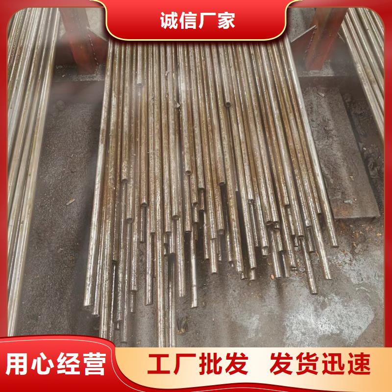 卖45#精密管的厂家
