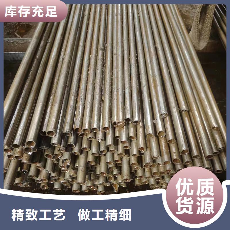 20#精密鋼管現(xiàn)貨上市