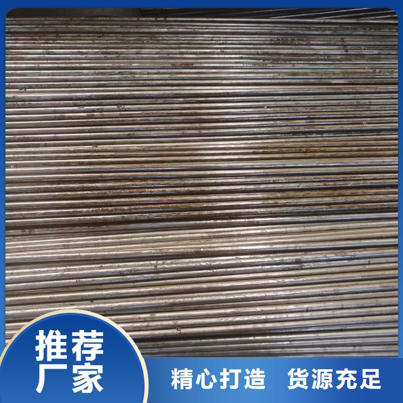 发货速度快的45#精密钢管生产厂家