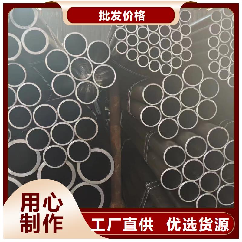 #气缸管#选择我们