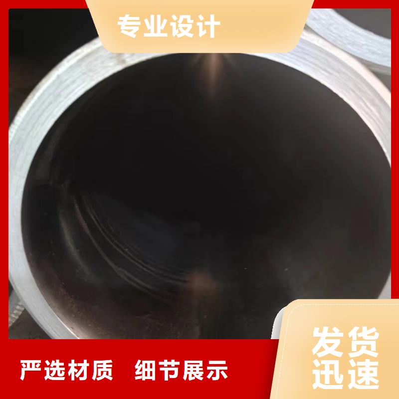绗磨管大品牌口碑优