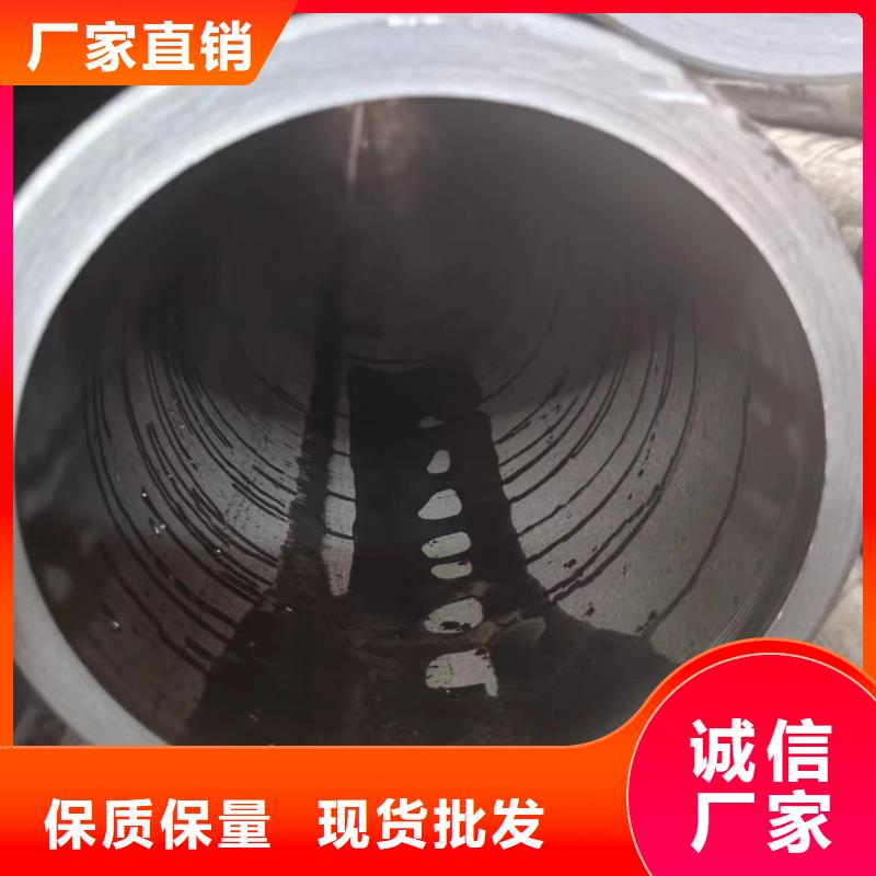 优质的绗磨管供货商