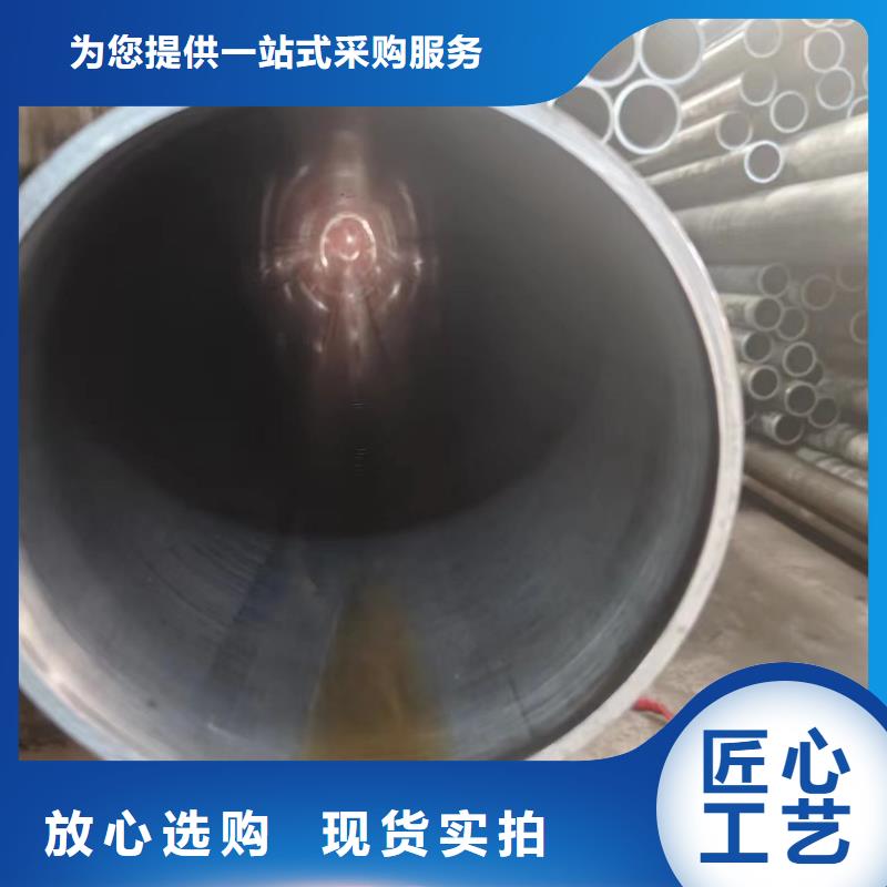 流體管生產廠家