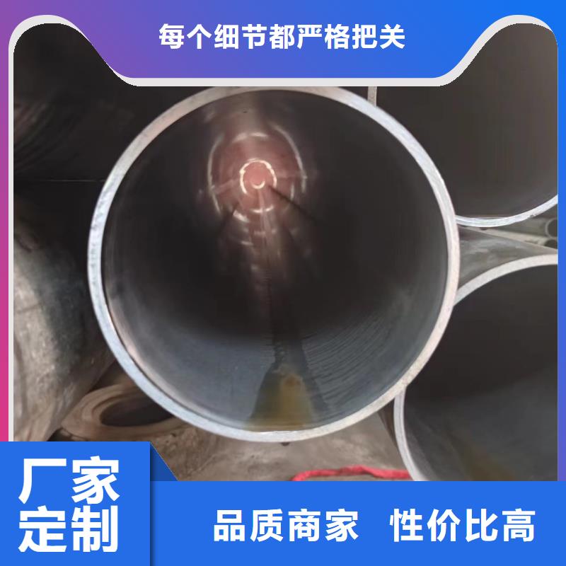 【绗磨管】方矩管多种规格可选_冠鼎钢管(随州市分公司)
