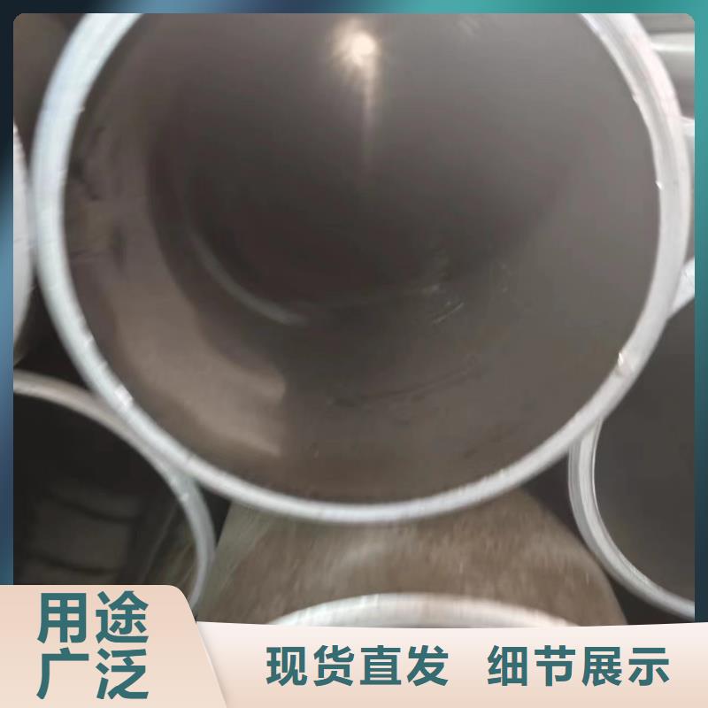 性价比高的油缸管经销商