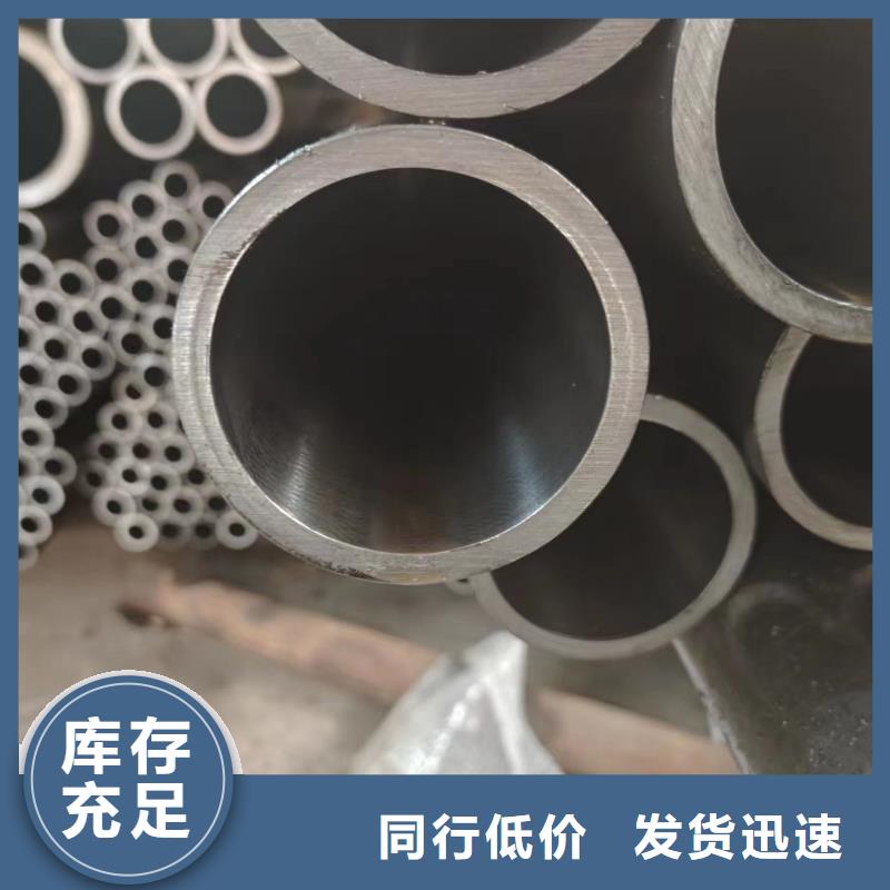 千斤顶专用管、千斤顶专用管厂家-发货及时