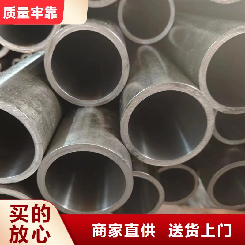 液压管厂家规格齐全