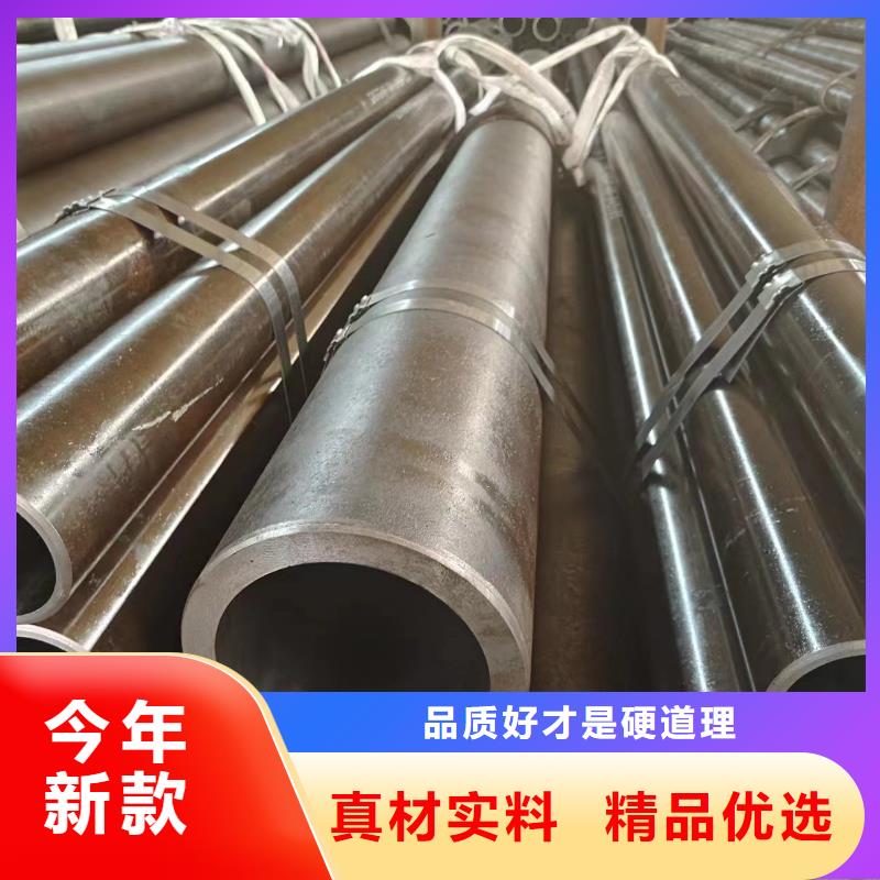 千斤顶管定制-千斤顶管厂家