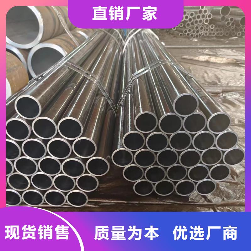 油缸管百搜不如一問